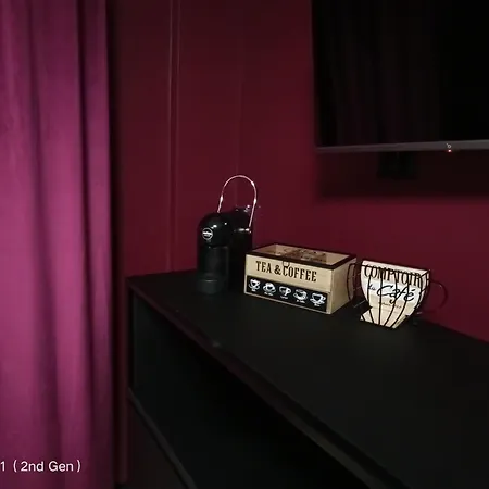 Blu Oda ve Kahvaltı Taranto